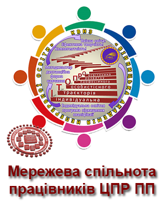 ukrainozn